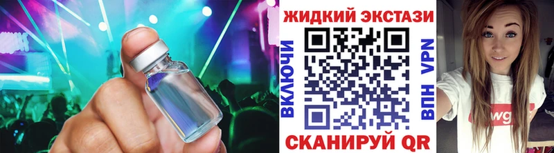 Купить  Сызрань  Бутират BDO 33% 
