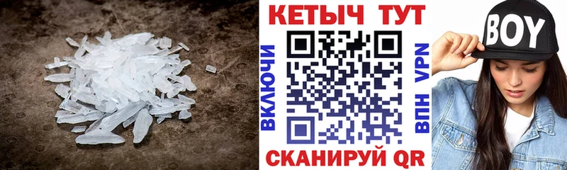 КЕТАМИН ketamine  Купить закладки  Сызрань 