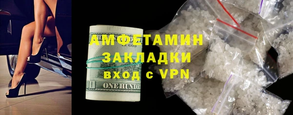 героин Кодинск