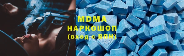 стаф Козельск
