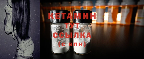 героин Кодинск