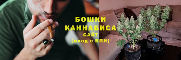 героин Кодинск