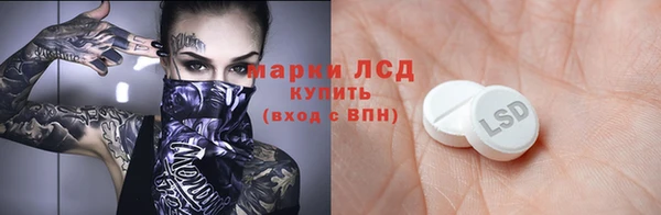 героин Кодинск