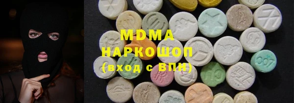 героин Кодинск