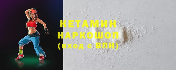 а пвп мука Киреевск