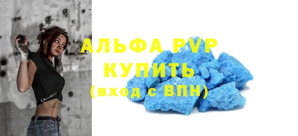 героин Кодинск