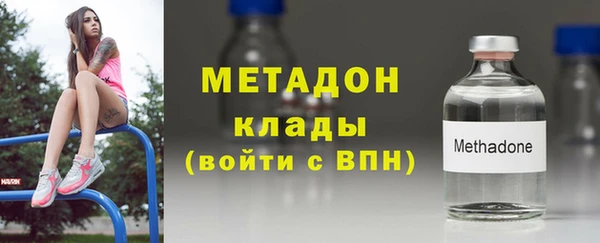 стаф Козельск