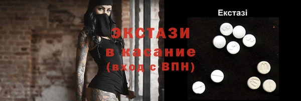 кокаин перу Кинешма