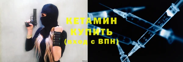 марки lsd Киренск