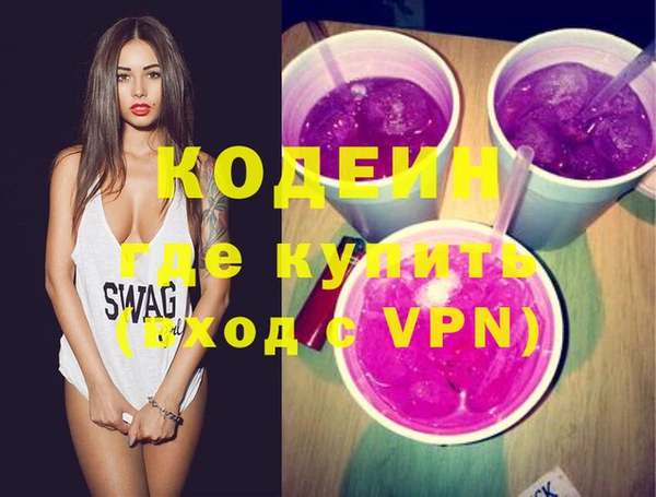 стаф Козельск