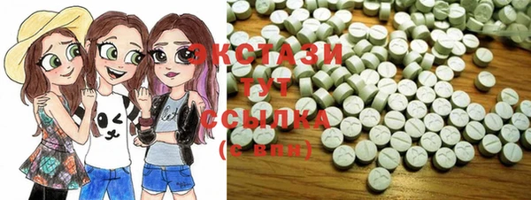 стаф Козельск