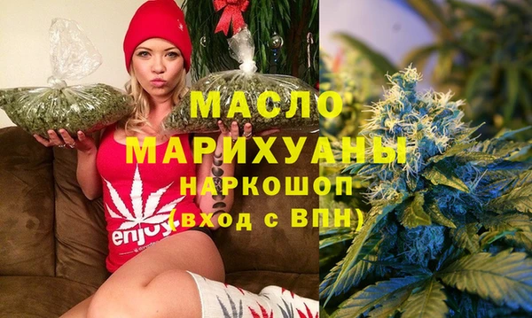 молекула духа Козловка