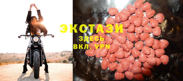 героин Кодинск