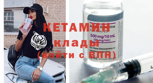 героин Кодинск
