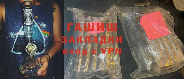 героин Кодинск