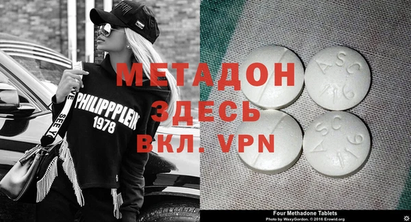 марки lsd Киренск