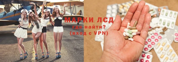героин Кодинск
