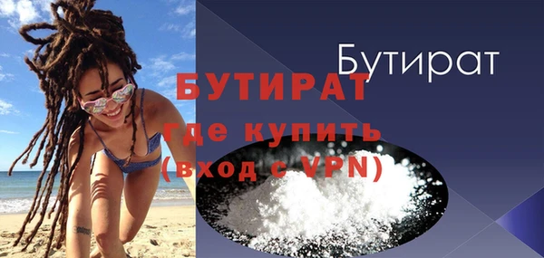 стаф Козельск